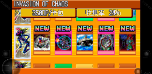 ��Ϸ��EX2006�ٷ���