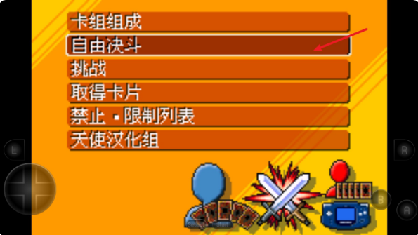 ��Ϸ��EX2006�ٷ���