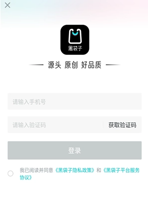 �ڴ������°�����