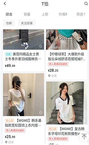 �ڴ������°�����