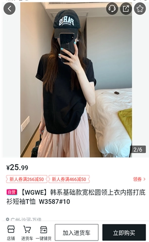 �ڴ������°�����