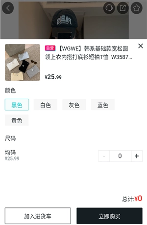 �ڴ������°�����