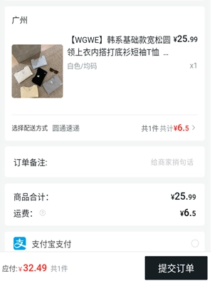 �ڴ������°�����