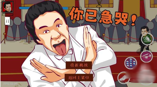 ������������