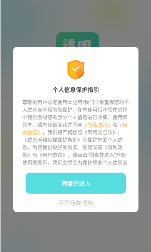 ȫ��͸����ֽ�����ֻ���