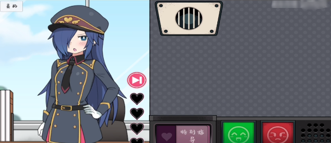 ������岶׽ѧԺ�����ֻ�������