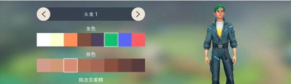 ���������ֻ�������(Amikin Village)