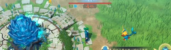 ���������ֻ�������(Amikin Village)