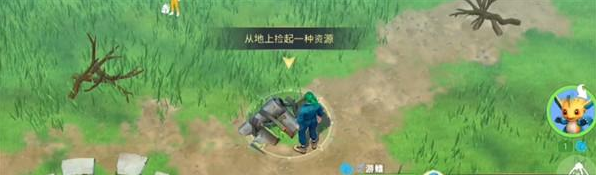 ���������ֻ�������(Amikin Village)