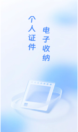 ֤��С����app�ٷ�������