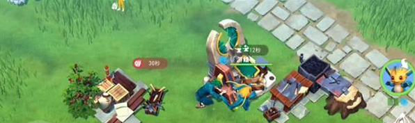 ���������ֻ�������(Amikin Village)