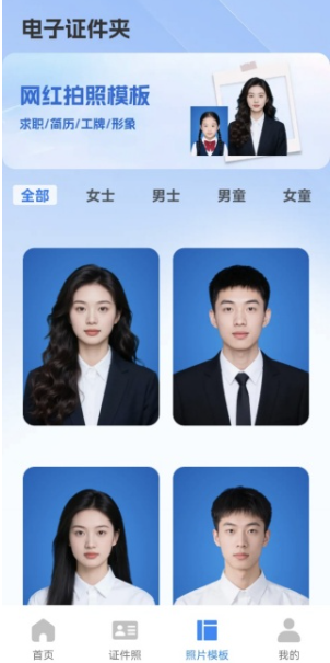 ֤��С����app�ٷ�������