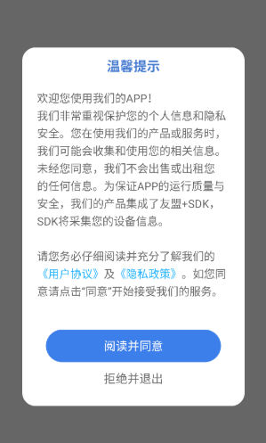 ��Ƭ�˾���ʦ�������°�