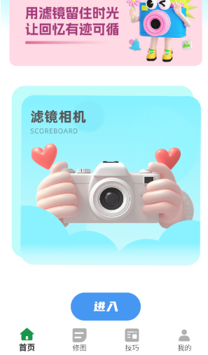 ��Ƭ�˾���ʦ�������°�