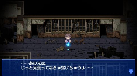 ʬ���ɶ�����(CorpseParty)