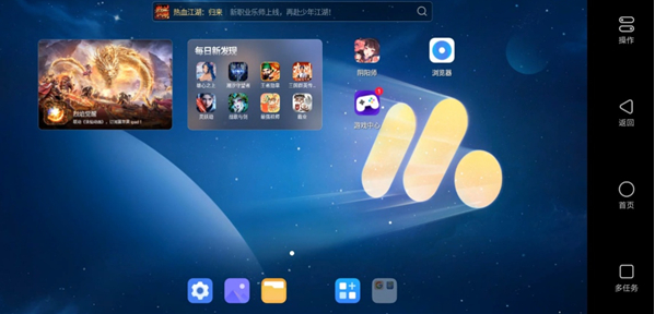 ����MuMu���°�����