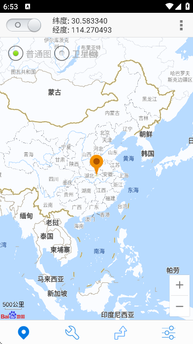 ������app�ٷ�����