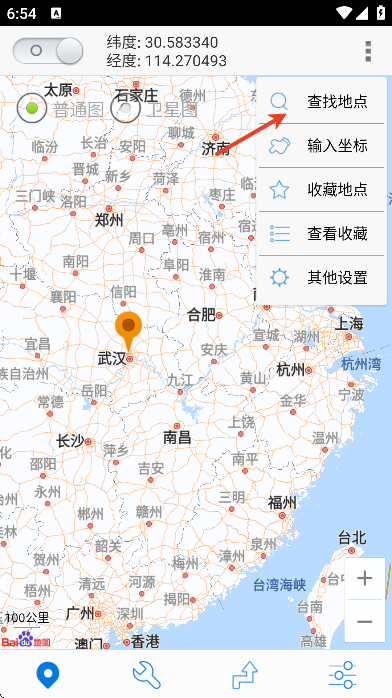 ������app�ٷ�����