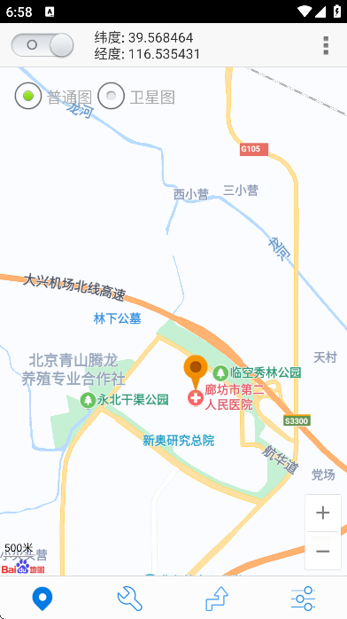 ������app�ٷ�����