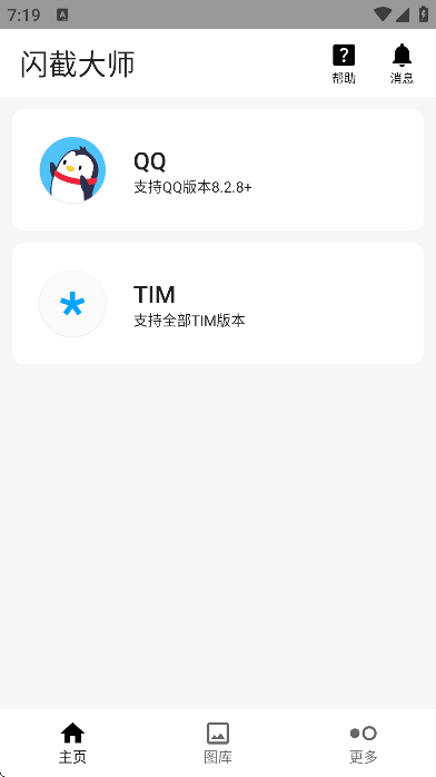 ���ش�ʦ���°�