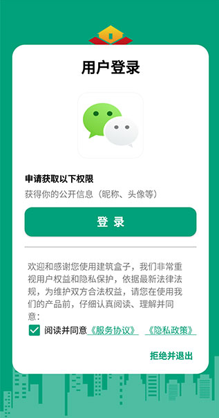 ���������ֻ�������