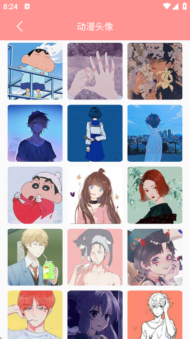 ͷ��diy���ذ�׿��