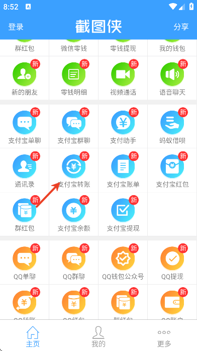 ��ͼ���ٷ�����