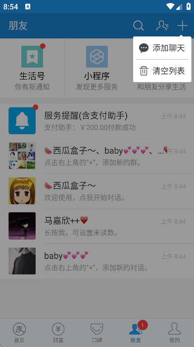 ��ͼ���ٷ�����