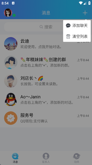 ��ͼ���ٷ�����