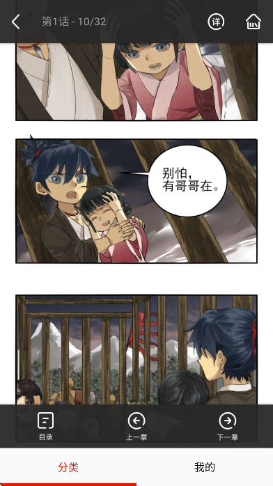 �ڲ������������������