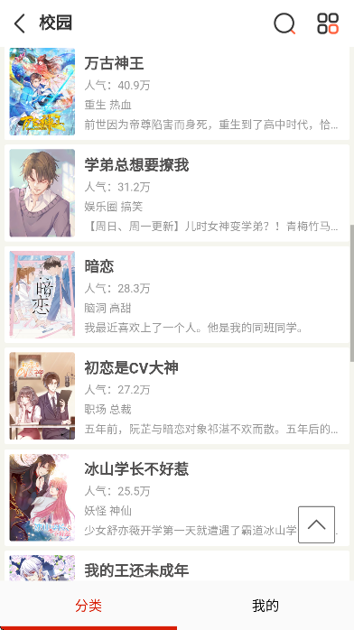 �ڲ������������������