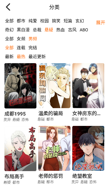 ��ض�������2026