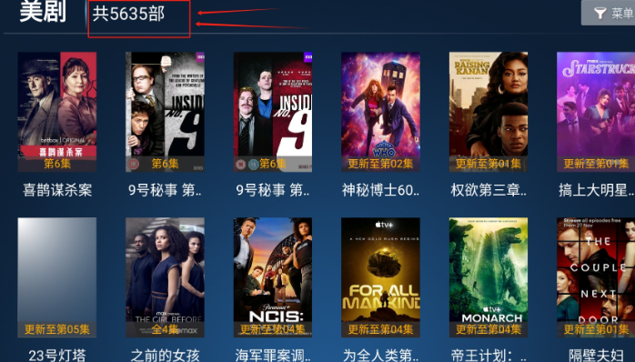 �����ӽ�tv������