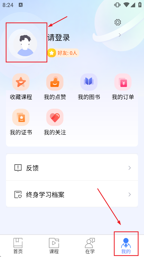 ��������ƽ̨������ذ�װ�ֻ���