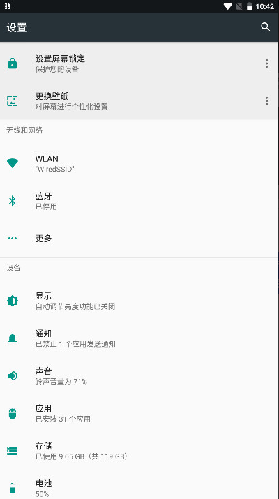 �ٱ������������ذ�װ��Ѱ��ֻ�