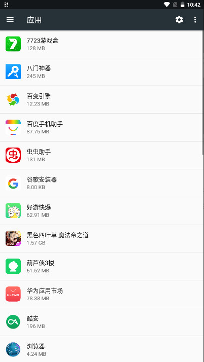 �ٱ������������ذ�װ��Ѱ��ֻ�