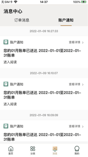 ŷҶ��oppo�ٷ�����