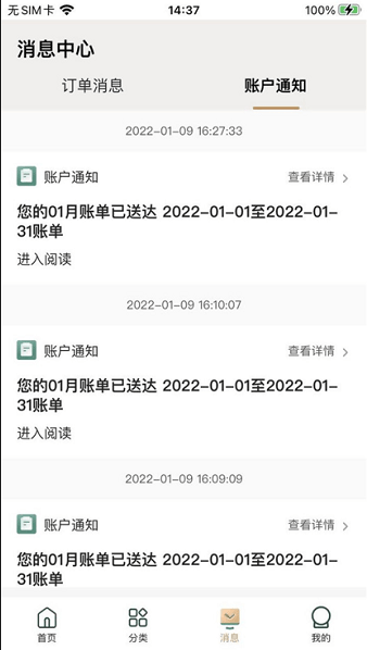 ŷҶ��oppo�ٷ�����