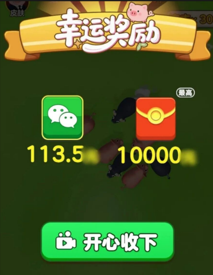 �����ļ��ٷ��������ذ�װ���°汾