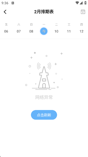 «έ��Ƶapp���°汾