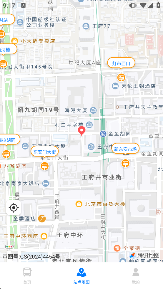 车到了软件下载 车到了软件下载