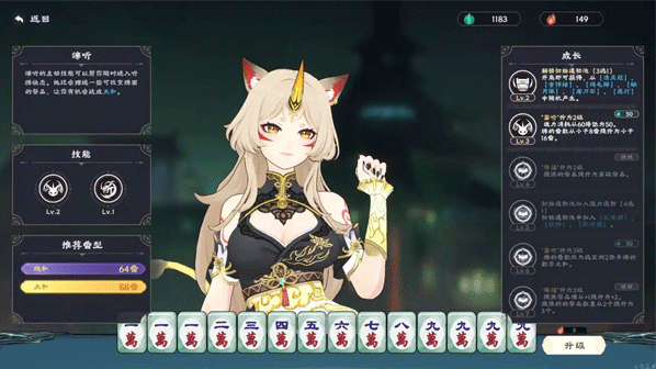 ���ڵظ����齫��׿��