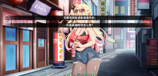 ӣ����Ů��2�ֻ�������