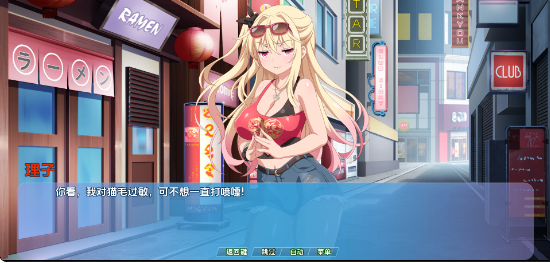 ӣ����Ů��2�ֻ�������