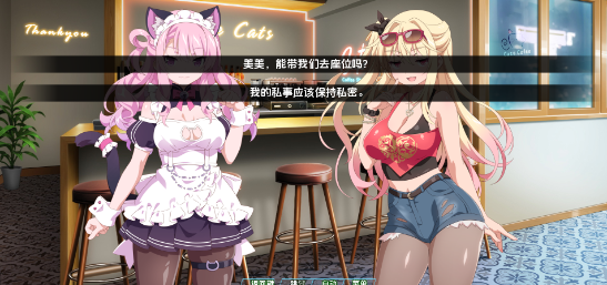 ӣ����Ů��2�ֻ�������