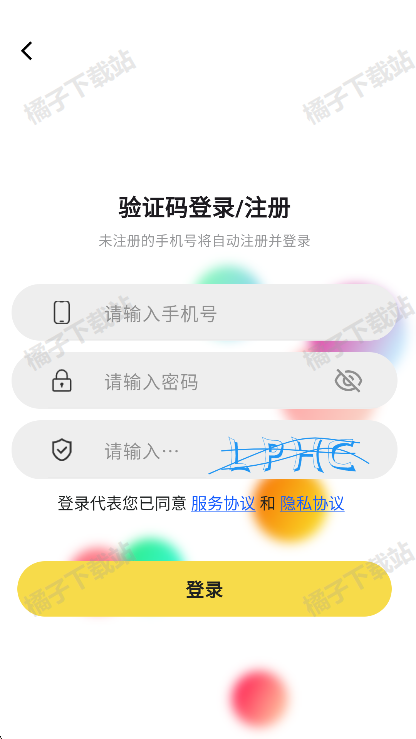 ���Ӿ糡app���°�����