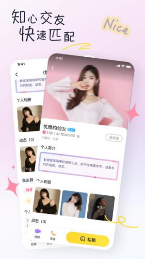 ͬ��������������