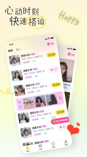 ͬ��������������