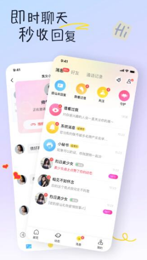 ͬ��������������