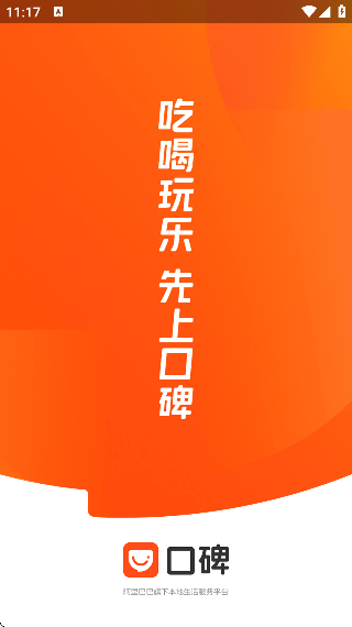 �ڱ����������ֻ���